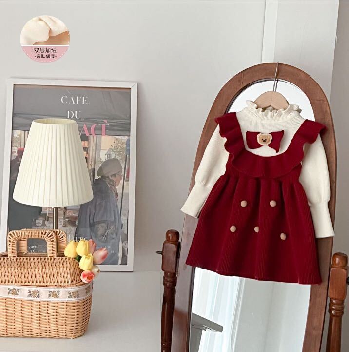 Teddy ruffle winter dress