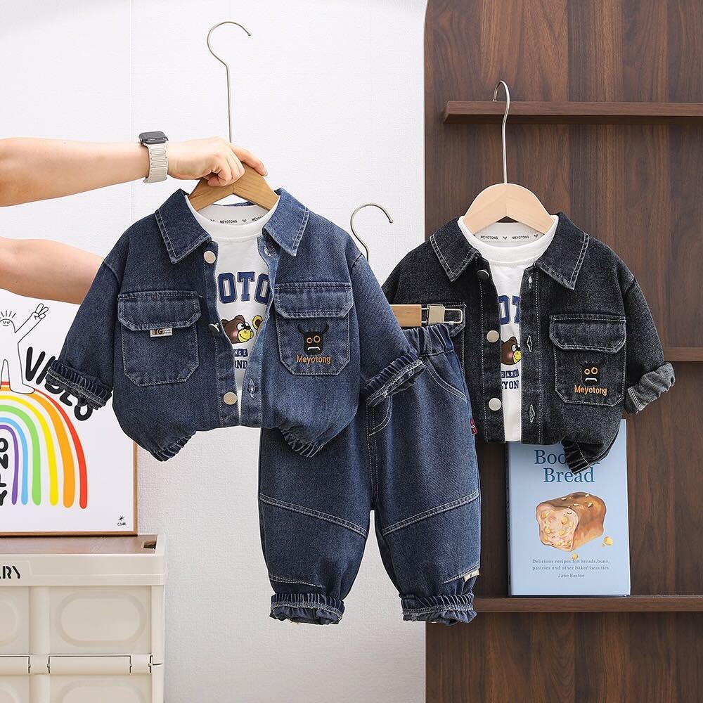 Premium denim jacket set