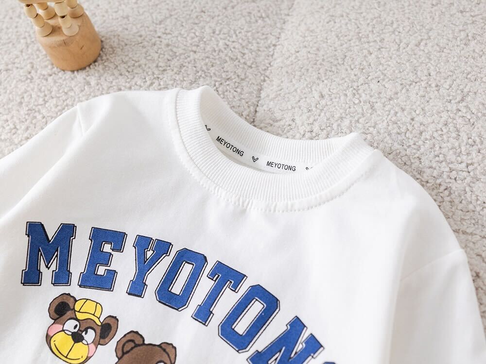 Premium denim jacket set