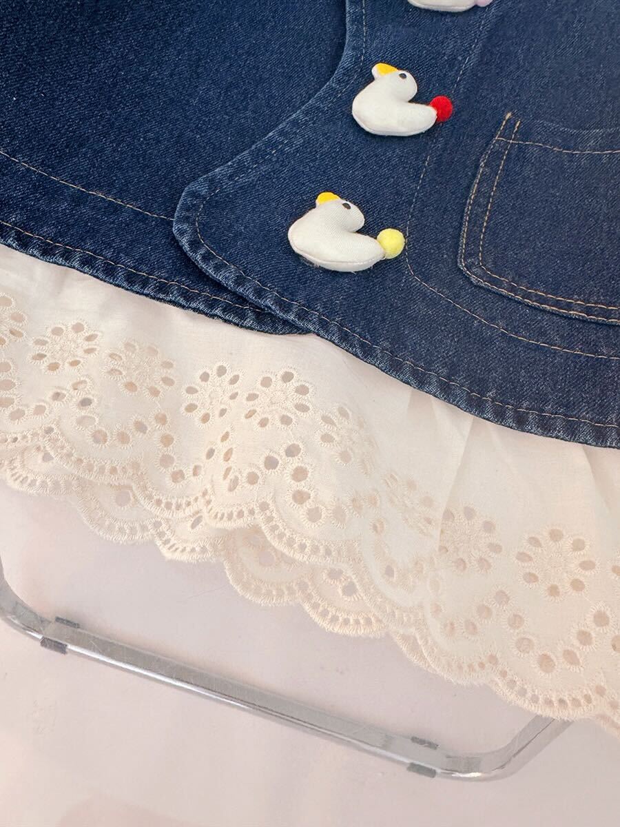 Duck made denim winter set