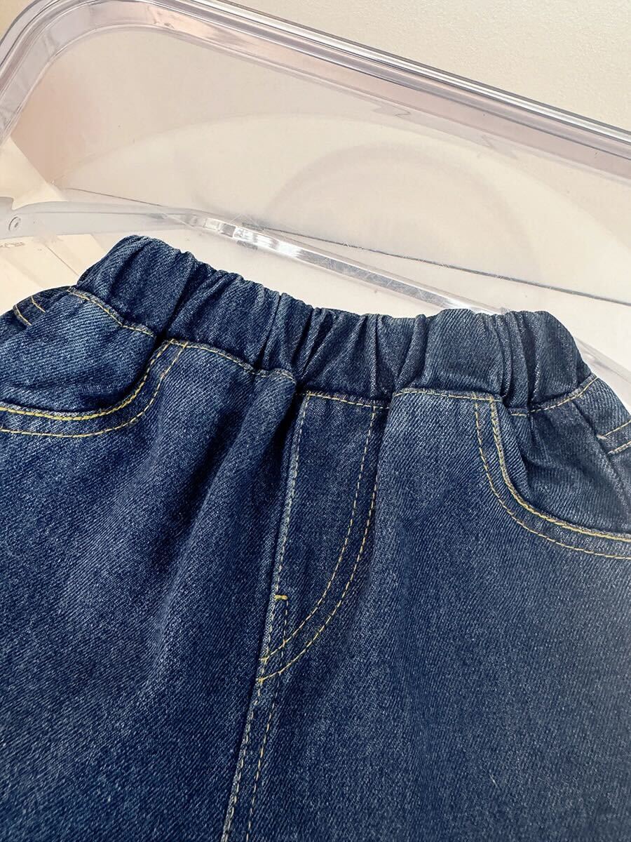 Duck made denim winter set