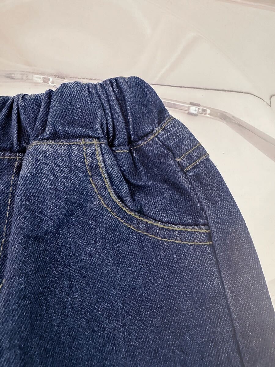 Duck made denim winter set