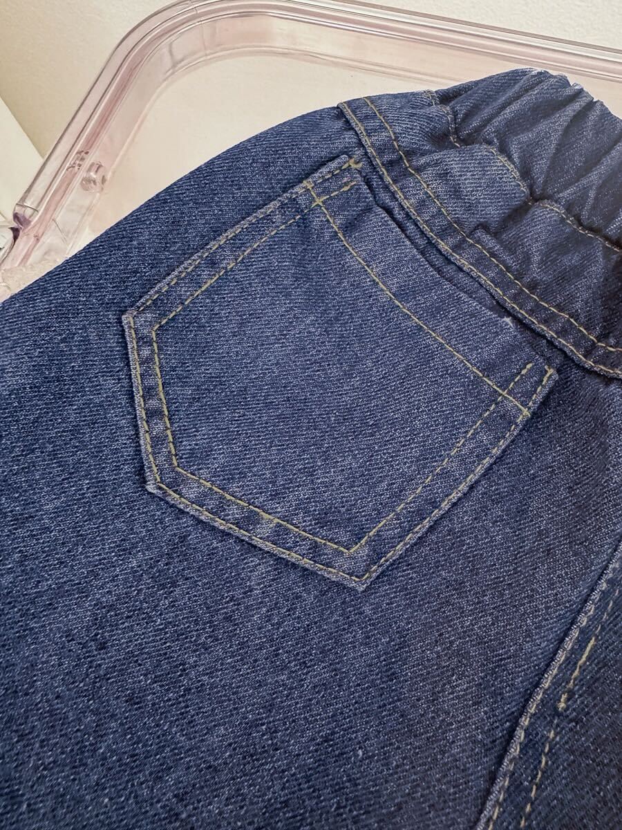 Duck made denim winter set