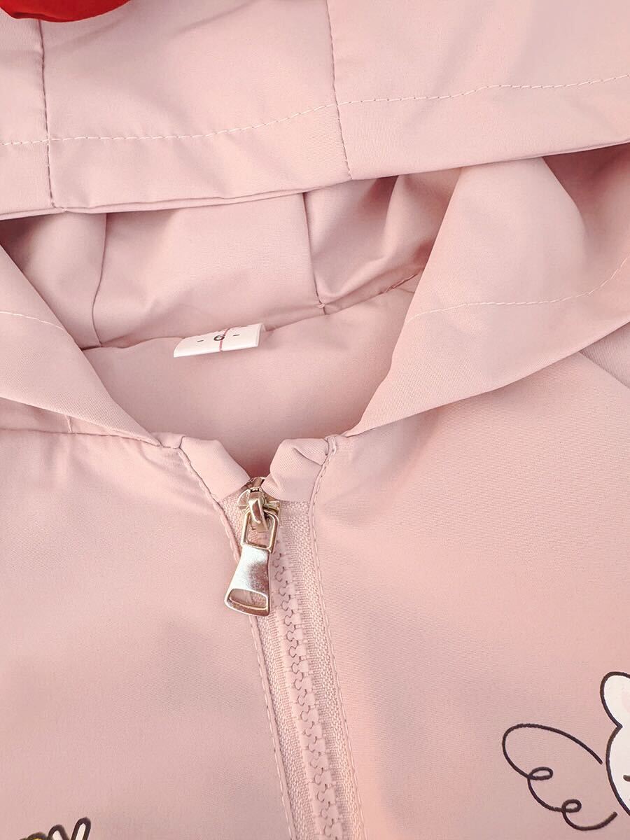 Cute three piece winter set