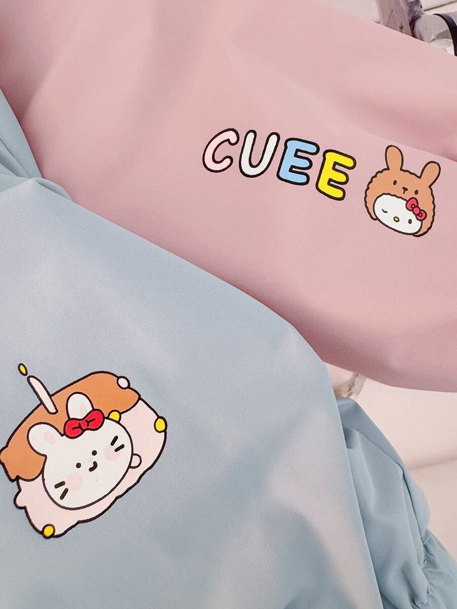 Cute three piece winter set