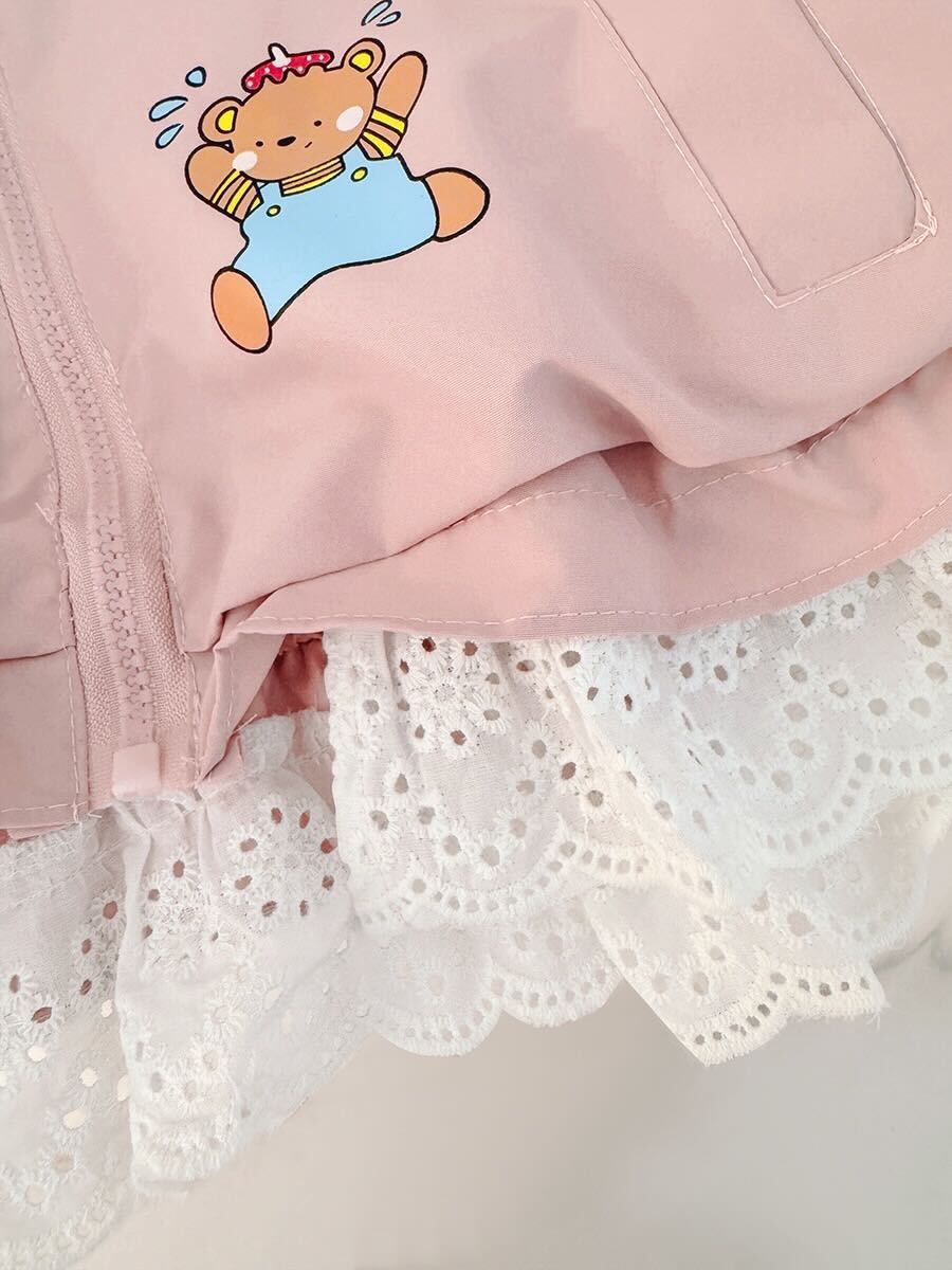 Cute three piece winter set