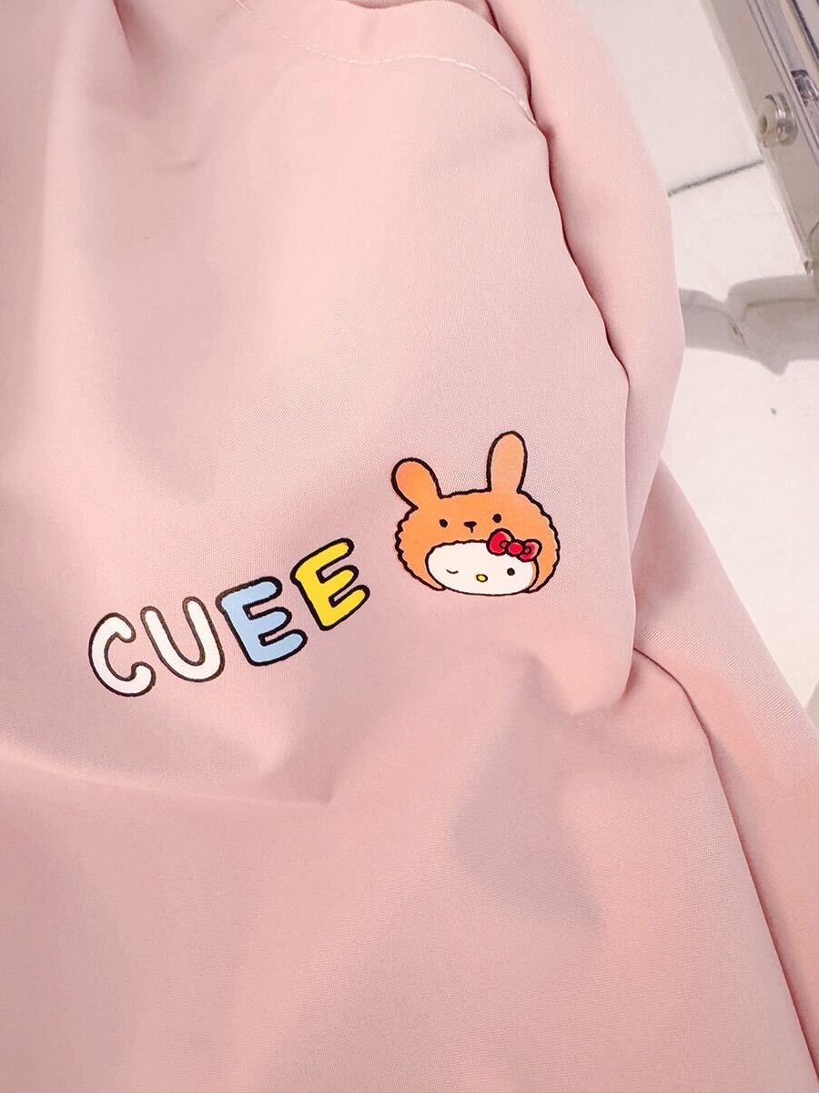 Cute three piece winter set