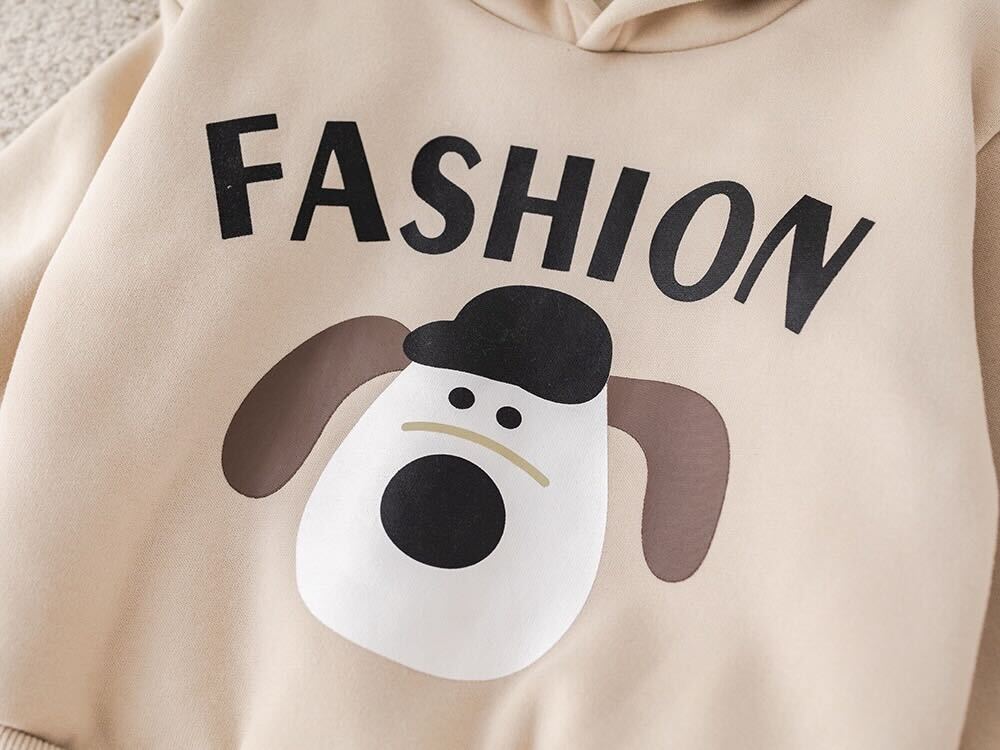 Dog made three piece set